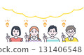 小學生有想法的插圖素材 131406548