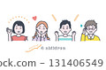 正向的孩子插圖素材 131406549