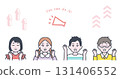 小學生歡呼的插畫素材 131406552