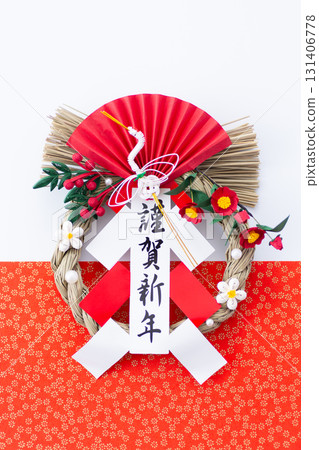 新年裝飾 131406778