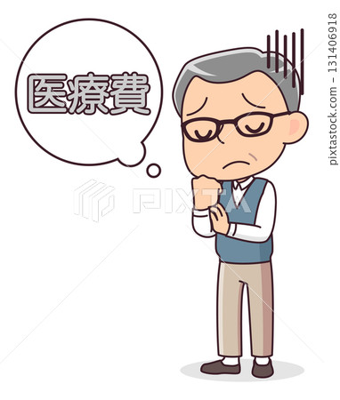 Illustration of a senior man worried about medical expenses Illustration of a senior man worried about medical expenses 131406918