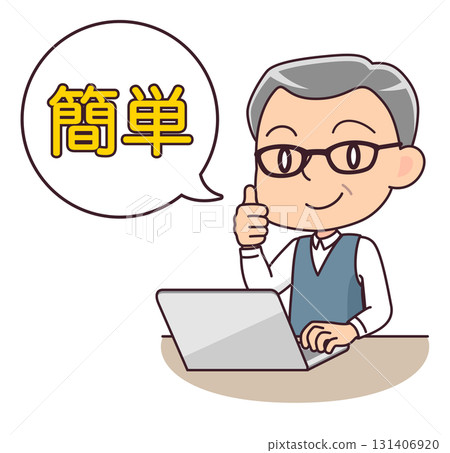 一位老人在電腦上執行簡單任務的插圖 一位老人在電腦上執行簡單任務的插圖 131406920