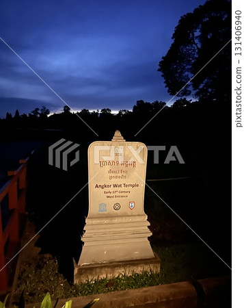 日出前的吳哥窟（國家寺廟） 131406940