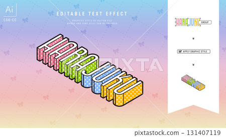 Cute kids 3D design text effect. Editable graphic style template. 131407119