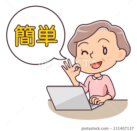 Illustration of a senior woman doing simple tasks on a computer 131407137