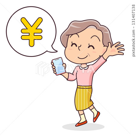 一位快樂的老年婦女正在用她的智慧型手機查看付款 一位快樂的老年婦女正在用她的智慧型手機查看付款 131407138