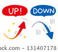 Hand drawn up and down arrows 131407178
