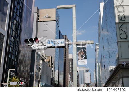 銀座三丁目交叉路口 銀座三丁目交叉路口 131407192