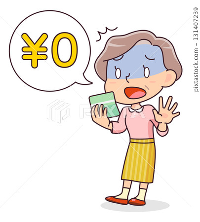 一位老年婦女因存摺餘額為 0 日圓而臉色蒼白的插圖 131407239