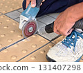 Outdoor floor braille tile joint cutter construction photo 02 131407298