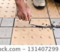 Outdoor floor braille tiles, cement joint filling, construction photo 01 131407299
