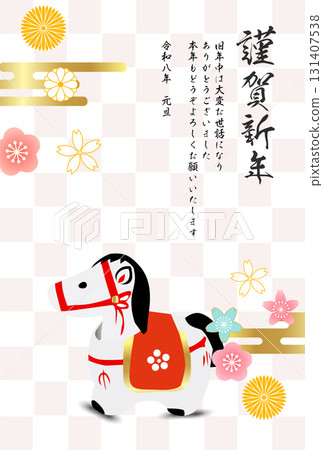 Horse New Year's card zodiac background 131407538