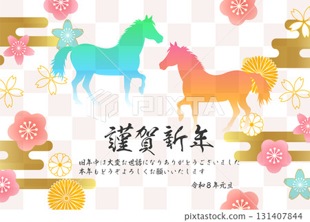 馬年賀卡十二生肖背景 131407844