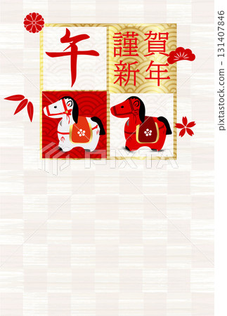馬年賀卡十二生肖背景 131407846