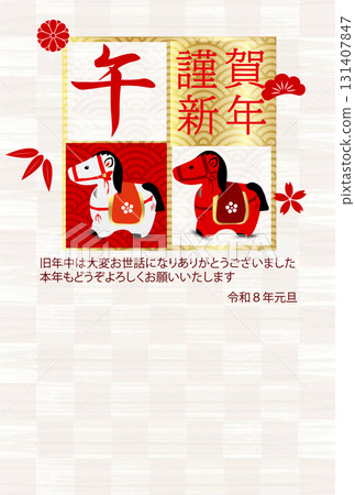 Horse New Year's card zodiac background 131407847
