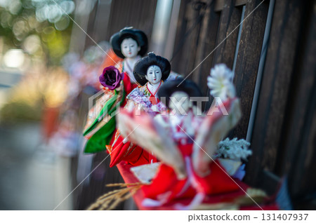 Arimatsu Fukuyose Hina Dolls Arimatsu Fukuyose Hina Dolls 131407937