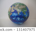Globe 3: Around India 131407975