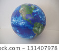 Globe 6: Central America 131407978