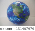 Globe 7 North America 131407979