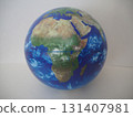 Globe 9 Africa 131407981