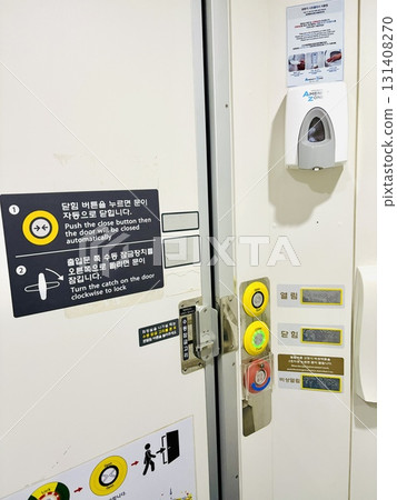 韓國高鐵廁所上鎖 131408270