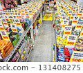 Colorful overseas candy stores 131408275
