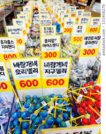 用韓文書寫的價格標籤 131408276