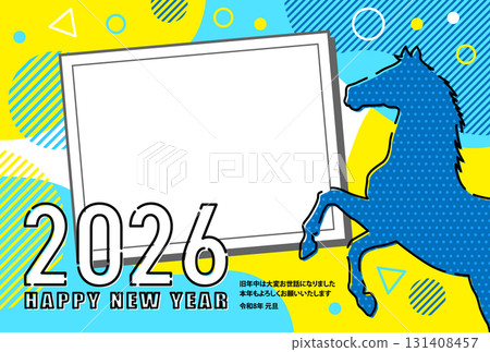 2026 Year of the Horse New Year's Card Material Ready to Use Horse Stylish Geometric Pattern Transparent Photo Frame 2026 Year of the Horse New Year's Card Material Ready to Use Horse Stylish Geometric Pattern Transparent Photo Frame 131408457