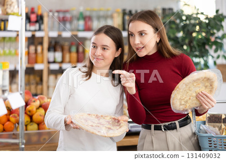 Two choose a frozen pizza 131409032