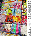 Colorful foreign sweets 131409259