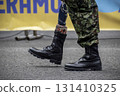 Military with leg prosthesis, Veteran soldier with prosthetic limb, Armed forces and disability in Colombia 131410325