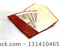 禮品信封裡有 30,000 日元 131410465