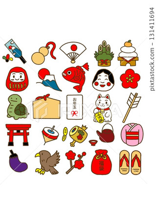 簡單的新年插畫主題套裝 131411694