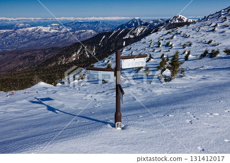 View of Mt. Tateshina and the Northern Alps from the climb to Mt. Iodake in the Yatsugatake Mountain Range View of Mt. Tateshina and the Northern Alps from the climb to Mt. Iodake in the Yatsugatake Mountain Range 131412017