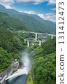 瀧澤大壩和環橋 131412473