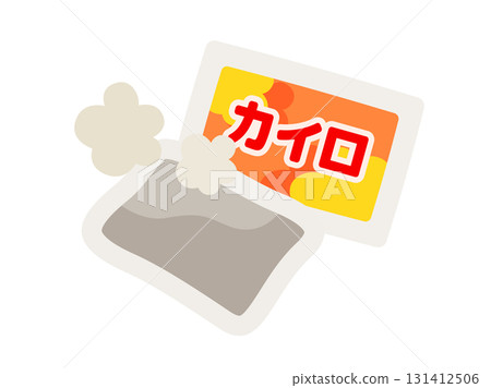 Illustration of disposable hand warmers and package icons 131412506