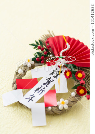 New Year decoration New Year decoration 131412688