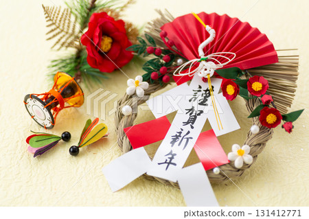 New Year decoration New Year decoration 131412771