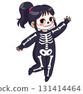 Cute girl in skeleton costume for Halloween, cute kid having fun at party 131414464
