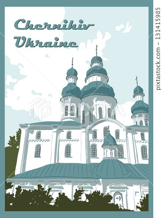 Vintage-style travel poster featuring a church in Chernihiv, Ukraine with soft pastel tones Vintage-style travel poster featuring a church in Chernihiv, Ukraine with soft pastel tones 131415985