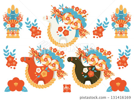 馬年新年圖示05，復古色彩套裝，Shimekazari，馬，插圖，可愛 131416169