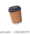 3D Kraft Disposable Drink Cup 131416370
