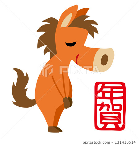 Hand-drawn, relaxed Year of the Horse character (New Year's, zodiac, bow, horse) 131416514