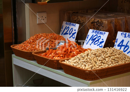 Dried shrimp sold at a dry food store in the west of Des Voeux Road, Hong Kong. Prices vary depending on the place of origin and size. Dried shrimp sold at a dry food store in the west of Des Voeux Road, Hong Kong. Prices vary depending on the place of origin and size. 131416922