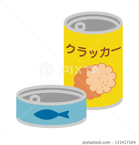 Emergency food, disaster prevention goods, canned food illustration material 131417104