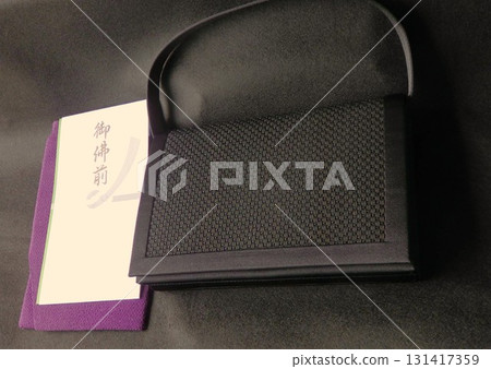 和平之路 和平之路 131417359