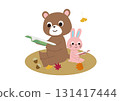 Autumn is the season for reading. A bear and a rabbit are sitting back to back reading. 131417444
