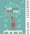 Winter Season Holidays Live Music Festival event vector poster template. Piano, trumpet silhouette, snowflake cartoon illustration. Christmas Jazz Night Fest Music performance, celebration background 131418999