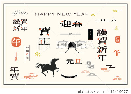 新年賀卡2026年馬年材料 131419077