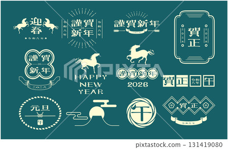 新年賀卡2026年馬年材料 新年賀卡2026年馬年材料 131419080